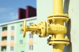 Компания «Газпром газораспределение Уфа» газифицировала котельные трех детских садов Компания «Газпром газораспределение Уфа» газифицировала котельные трех детских садов