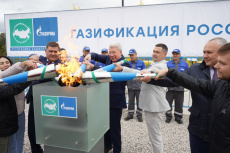 В Республике Башкортостан введен в эксплуатацию газопровод для газификации микрорайона с. Зубово