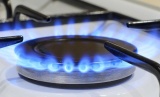 Вниманию потребителей газа Вниманию потребителей газа