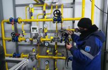 Специалисты «Газпром газораспределение Уфа» газифицировали школу в селе Бижбуляк