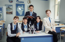 Объявляется новый набор учащихся в «Газпром-класс» в Уфе