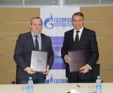 Газ станет «партнёрским» Газ станет «партнёрским»