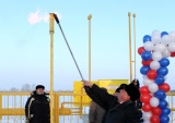 В село Ирныкши Архангельского района Республики Башкортостан пришел природный газ