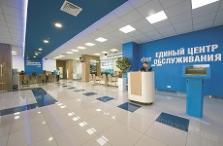 Пусть природный газ станет благом для вас Пусть природный газ станет благом для вас