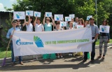 Газовики Башкирии приняли участие в акции «Зеленый марафон»