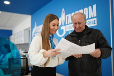 «Газпром газораспределение Уфа» открыл новый клиентский центр в селе Булгаково