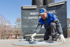 Специалисты «Газпром газораспределение Уфа»  подготовили мемориалы  «Вечный огонь» ко Дню Победы