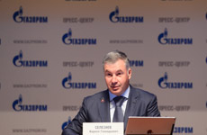 Загрузить трубу под завязку Загрузить трубу под завязку