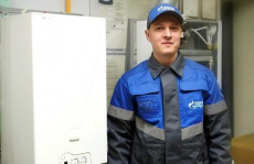 Как отличить сотрудника «Газпром газораспределение Уфа» от работников других организаций